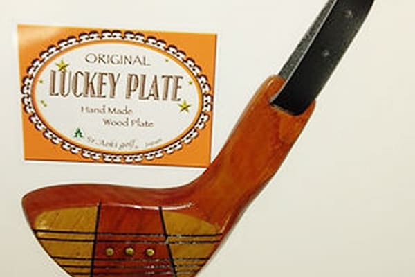 オリジナルラッキーネームプレートHAND MADE Wood Plate